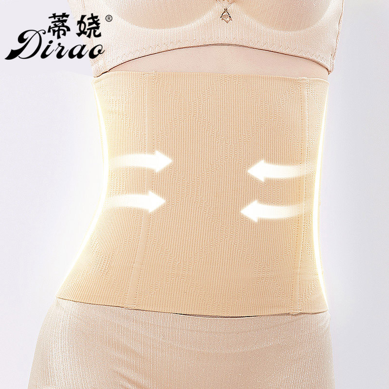 塑腰产后收腹带束腰带美体收复塑身衣瘦身减肚子瘦腰带腰封女顺产|ru