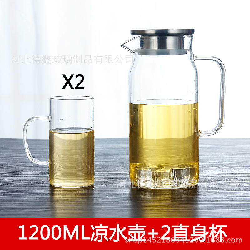 Botella de agua fría de vidrio borosilicato cubierta de acero inoxidable botella de agua fría gran capacidad flor tetera taza de agua Jarra jugo olla traje