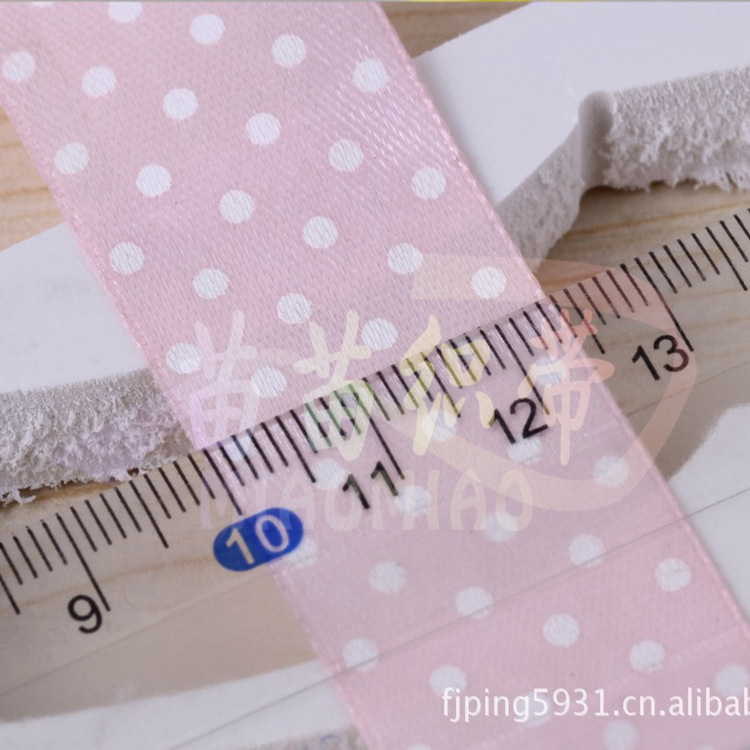 8分单面小白点印刷缎带 粉丝饰品丝带彩色丝带 多色缎带DIY批发