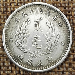 �V�|ʡ�����A���ʮ������~��y�߷¶���С�yԪ���lֱ��24MM