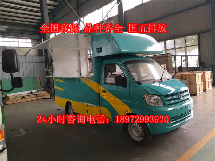 微信圖片_20170615145726