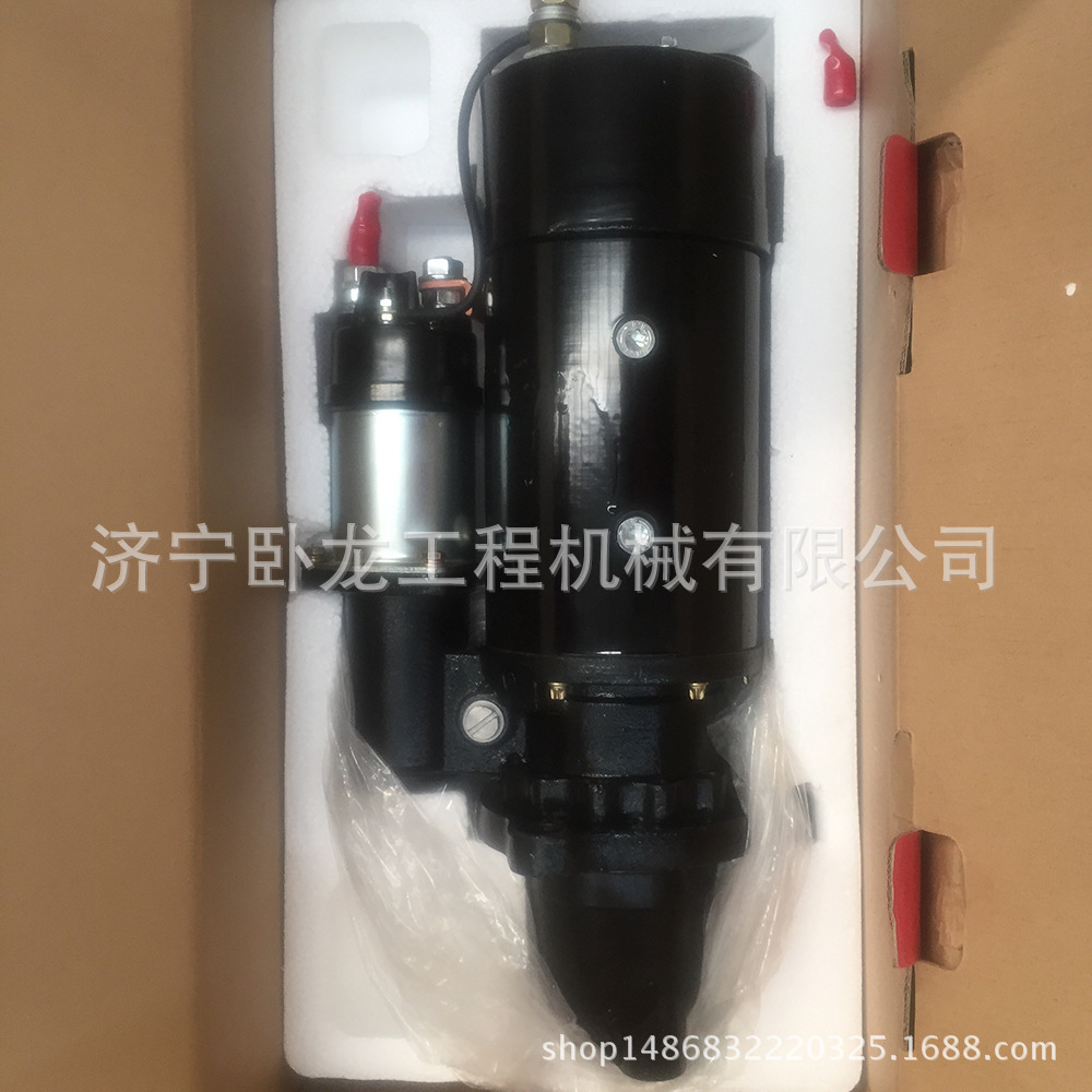 卡特挖掘机配件 卡特330C挖掘机用C9发动机起动机24V9kw11T42MT