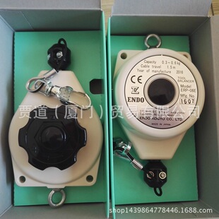 ERP-06E �h��ENDO ƽ���� �ձ�ֱ�� ERP-06E