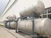 30吨储水罐 蓄水罐 贮油罐 酒精储罐 卧式贮罐 食品饮料储罐