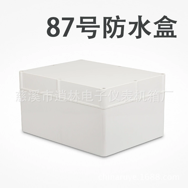 Пластиковая водонепроницаемая коробка, герметичная коробка для наружной безопасности, распределительная коробка для мониторинга No87 210*300*400, новый материал ABS