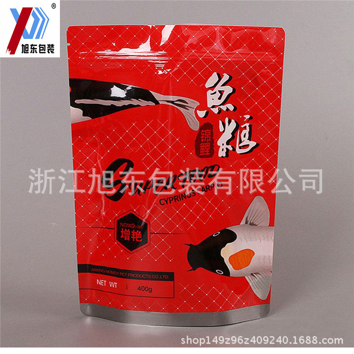 厂家定制鱼饵包装袋 鱼粮包装袋 金鱼饲料袋 锦鲤饲料自立包装袋