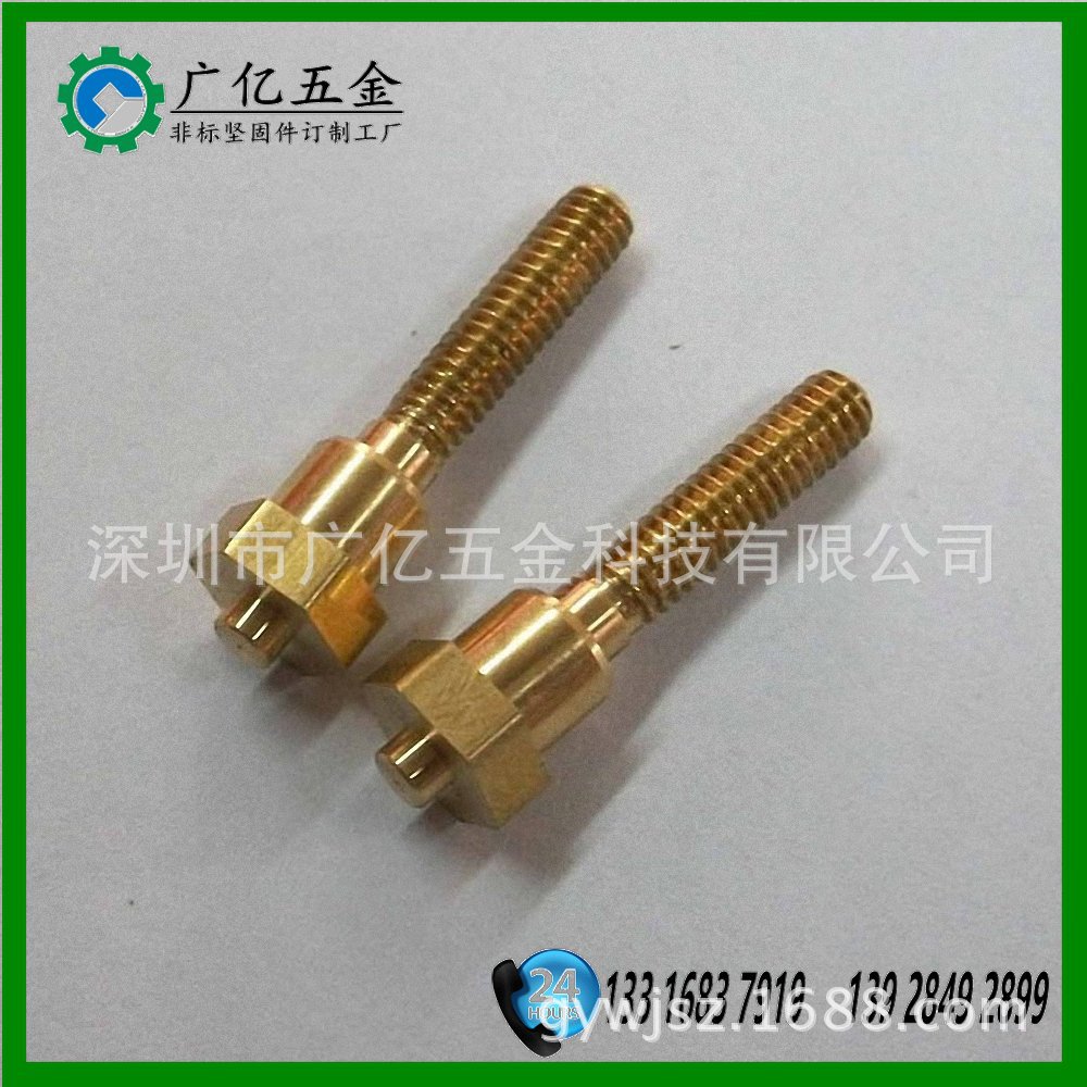 CNC车件  广东数控机床加工厂