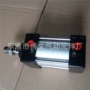 标准sc63-30气缸