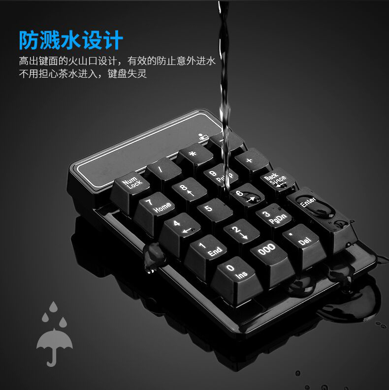 QQ图片20170424094603_04