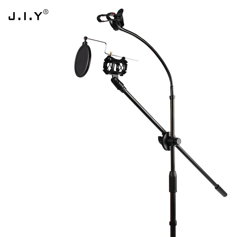 专业直播支架 抖音K歌手机话筒麦克风防震舞台可调落地式三脚架