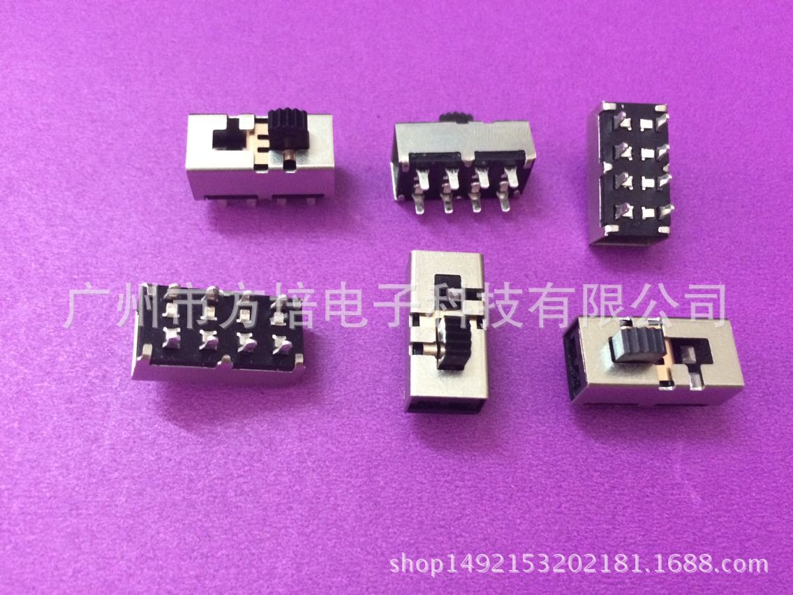 滑动开关工厂 滑动开关供应商 台湾滑动开关工厂 深圳滑动开关