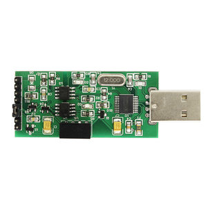 High -speed isolation USB turning TTL serial power supply optocoupler isolation 3.3V 5V TTL output module