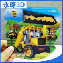 ���w�R�����a�S�� ����zƬӡˢ����3D���׃����