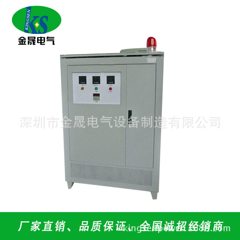 厂家供应  三相隔离变压器 690变380 SG-300KVA 变压器金晟品牌