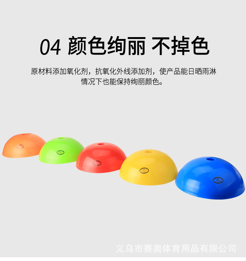 碗状1_06
