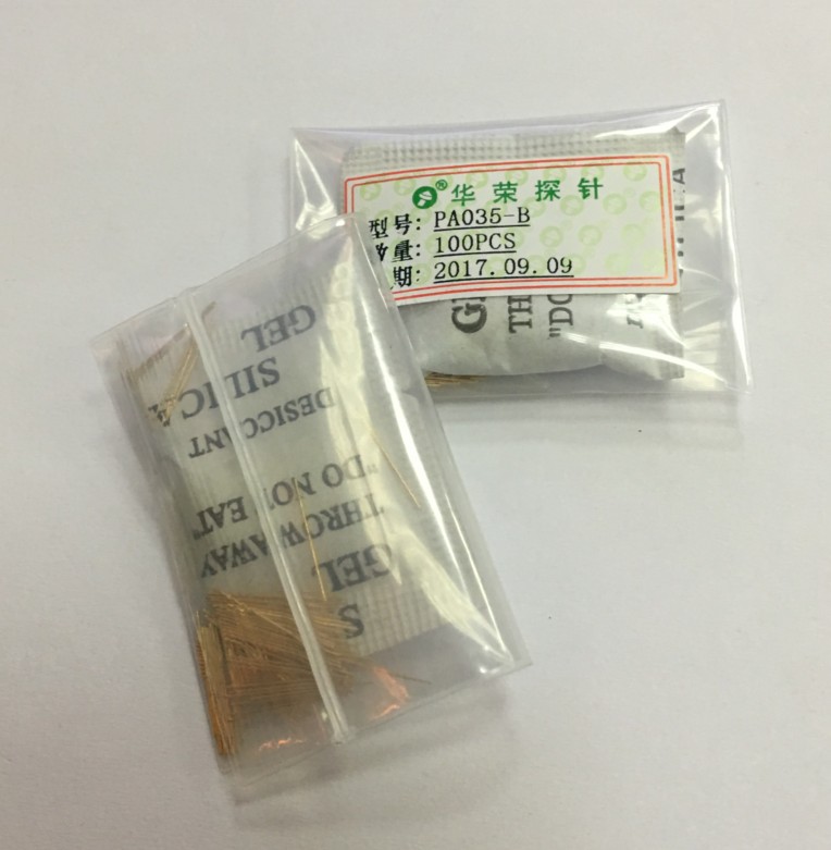 华荣探针 50#弹簧导电针 P035-B PA035-B1 圆尖镀金 测试顶针