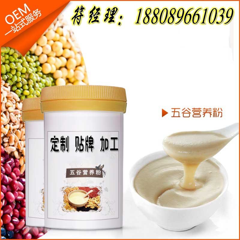 3292214957_1582100092_conew1