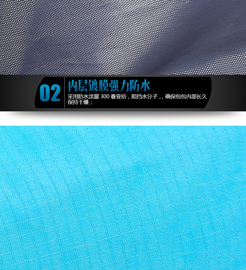 干湿-包1修改2_07