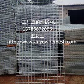厂家供应 舒乐板网 地暖网片 镀锌焊接网  pvc电焊网片