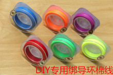 ��͸���޾�DIY·���ͽ����h�þ����� �޾� ��N�ɫ