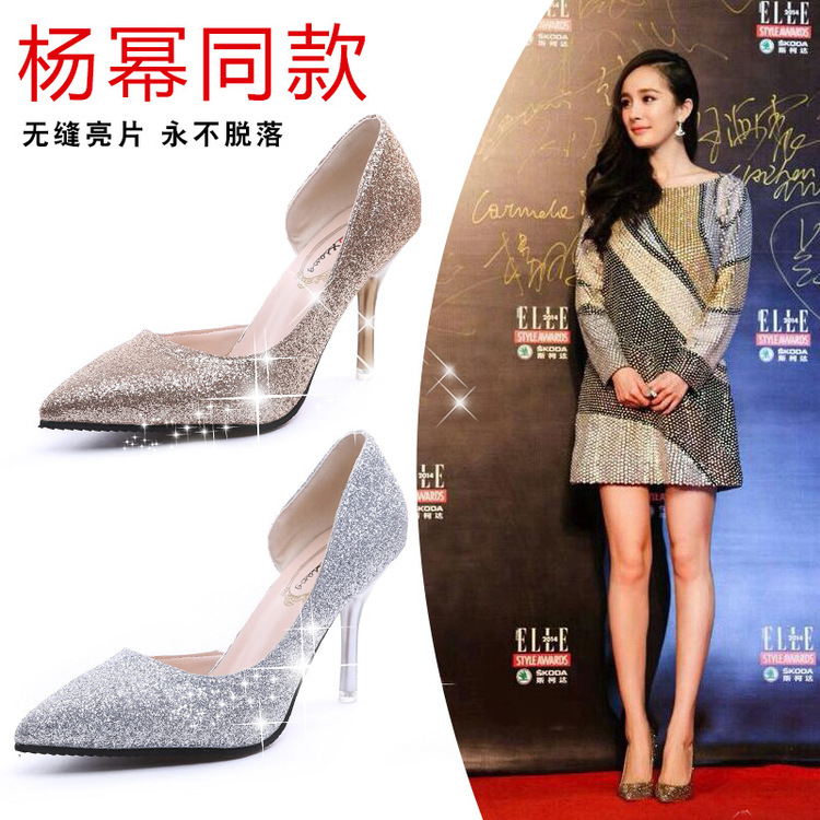 Chaussures été pour femme en Caoutchouc - Ref 3345872 Image 1