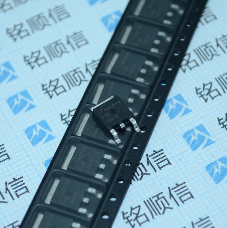 FQD13N10 TO252 100V 贴片场效应MOSFET【实物拍摄】FQD13N10TM