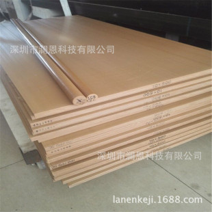 �ձ��M�ڼ��wPPS���ģ���ɫ�۱��������ϰ�/PPS��