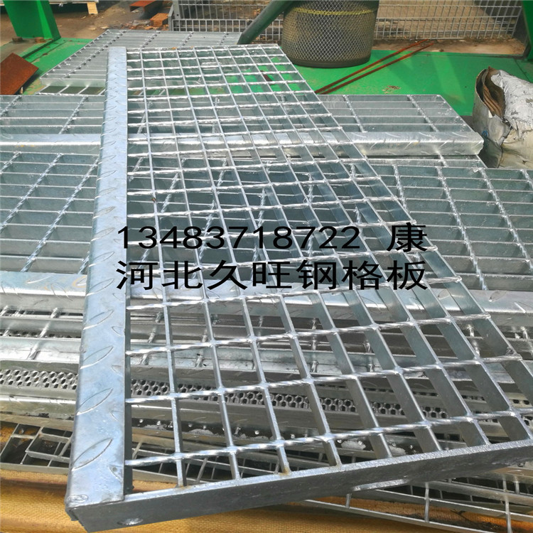 厂家供应栅格板踏步板钢格板污水处理用钢格板洗车房用钢格板
