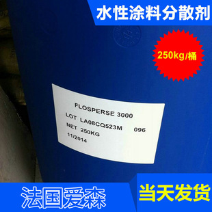 �A�ϵ؅^������ɢ��250����/Ͱˮ�ԉT�Ϸ�ɢ���坍������ϴ���ӄ�
