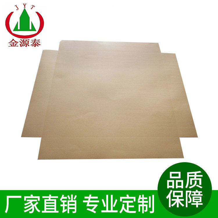 厂家深圳纸滑板 惠州纸滑板 东莞纸滑板滑托盘 珠海高硬度纸滑板