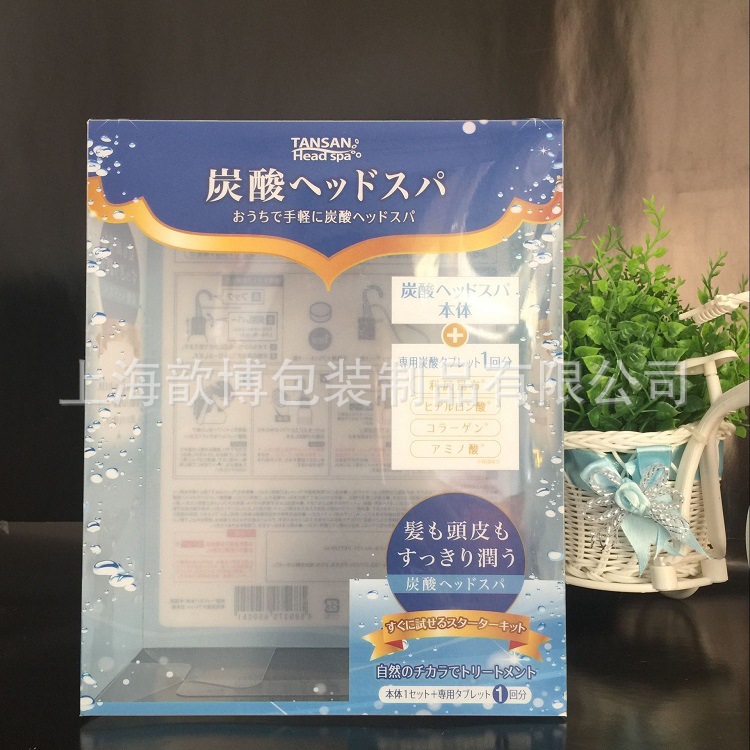 定制pet透明胶盒 好品质 PET内衬吸塑盒 环保包装盒 出口日本