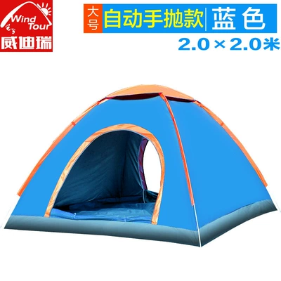 Weidiri speed open tent Çadırlar - blue-3-4-3-4-people