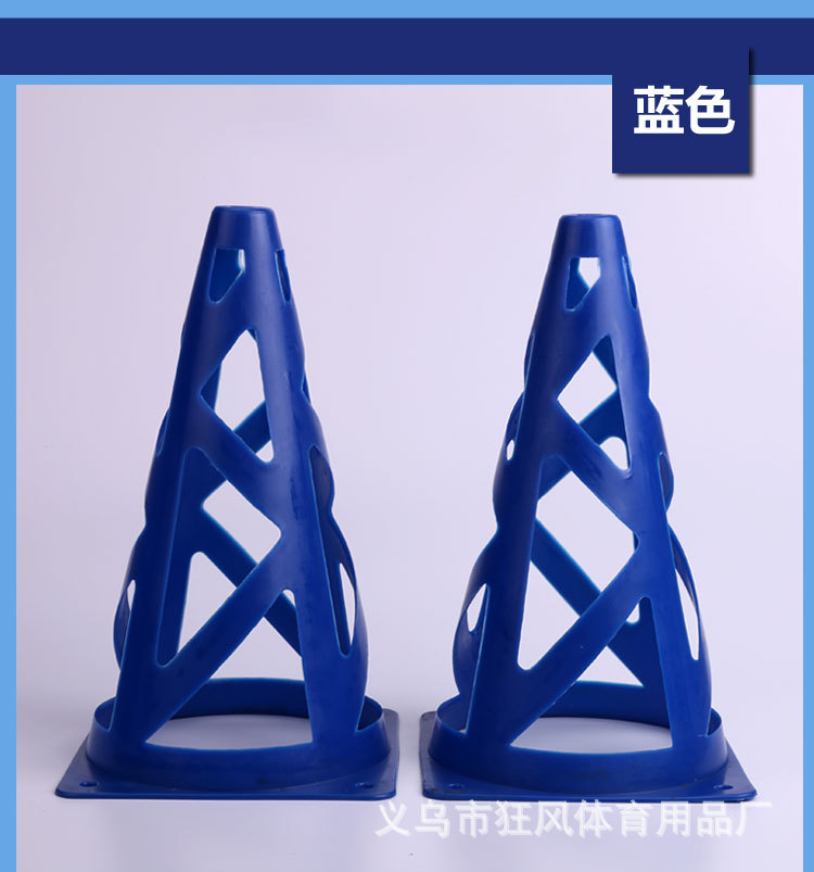 战术板模板5201_21