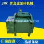 纤维大棚毡土工布清弹机