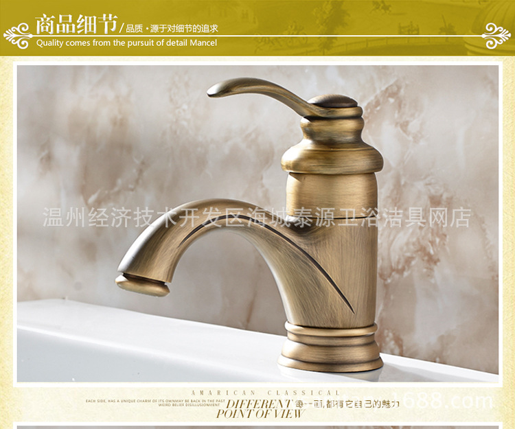 European-style antique washbasins and faucets, retro bathroom cabinets, washbasins and faucets, cross-border Amazon factory export wholesale undefined