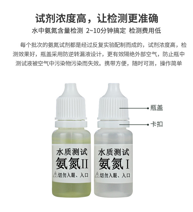 B09详情1-水牛_14