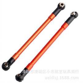 HSP无限94180攀爬车配件18022连接杆RC越野攀爬车D90仿真改装配件