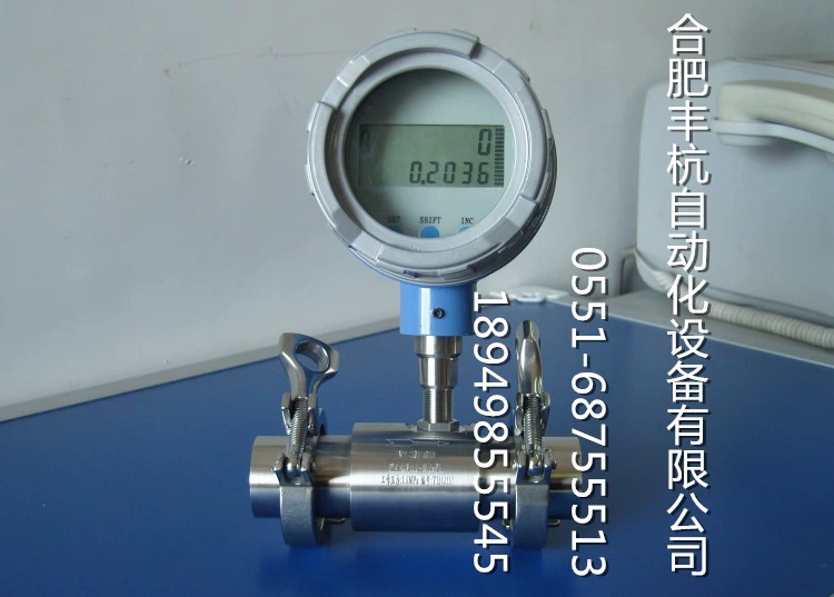 Турбинный расходомер воды, рабочее колесо воды расходомер быстросъемный расходомер воды, различные виды воды расходомер