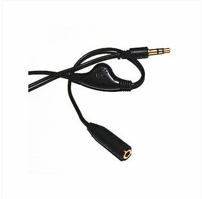 1米线镀金口 音量控制器 调节器 线控 音控线 音箱音响耳机控制线