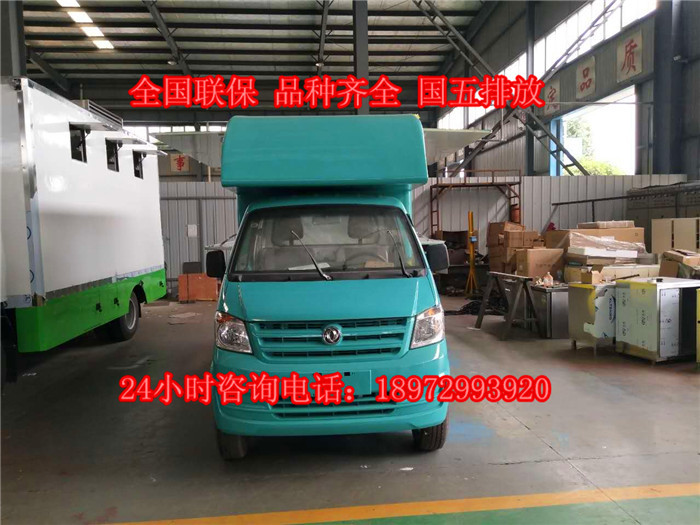 微信圖片_20170615145728