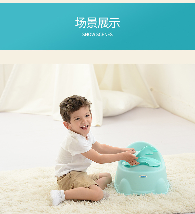 20170503简易坐便器_17