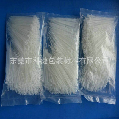 厂家热销2*80MM尼龙扎带 带吊牌扎带 网线标签扎带|ms