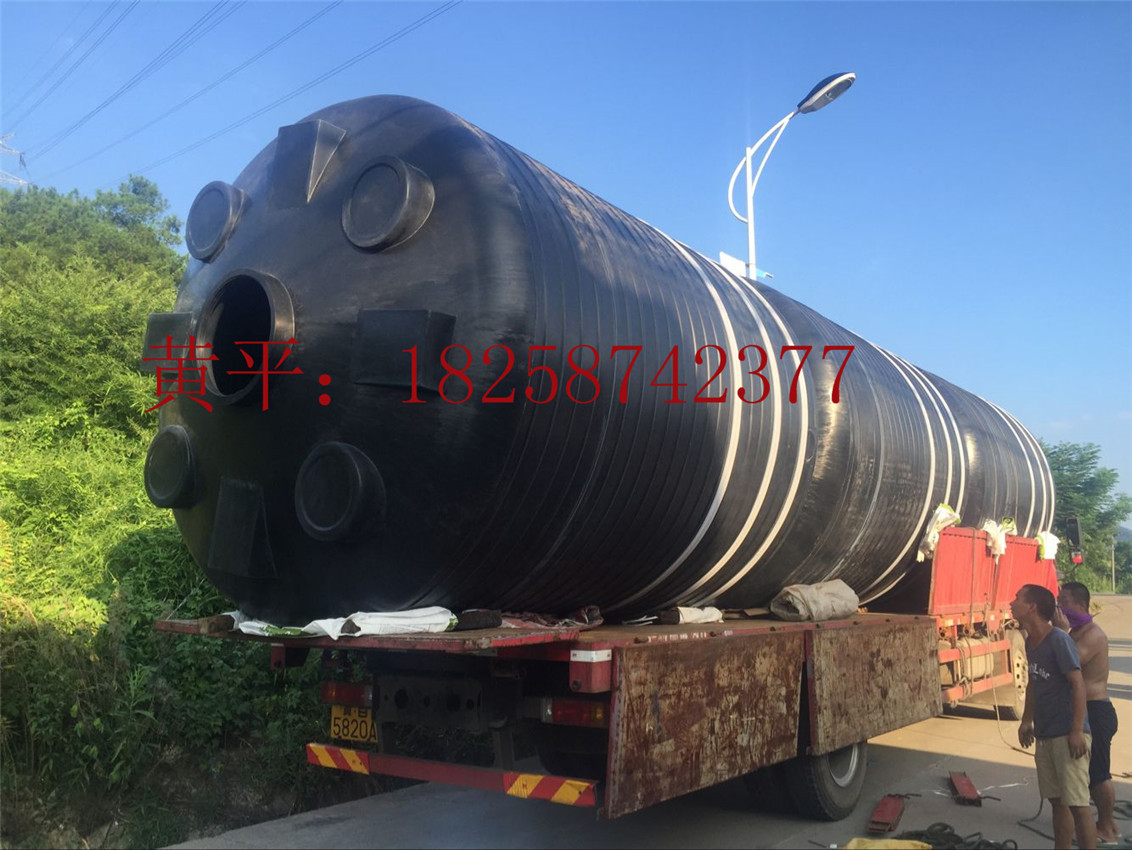 厂家供应PE10立方储存罐 10吨搅拌储液罐 15立方储存罐