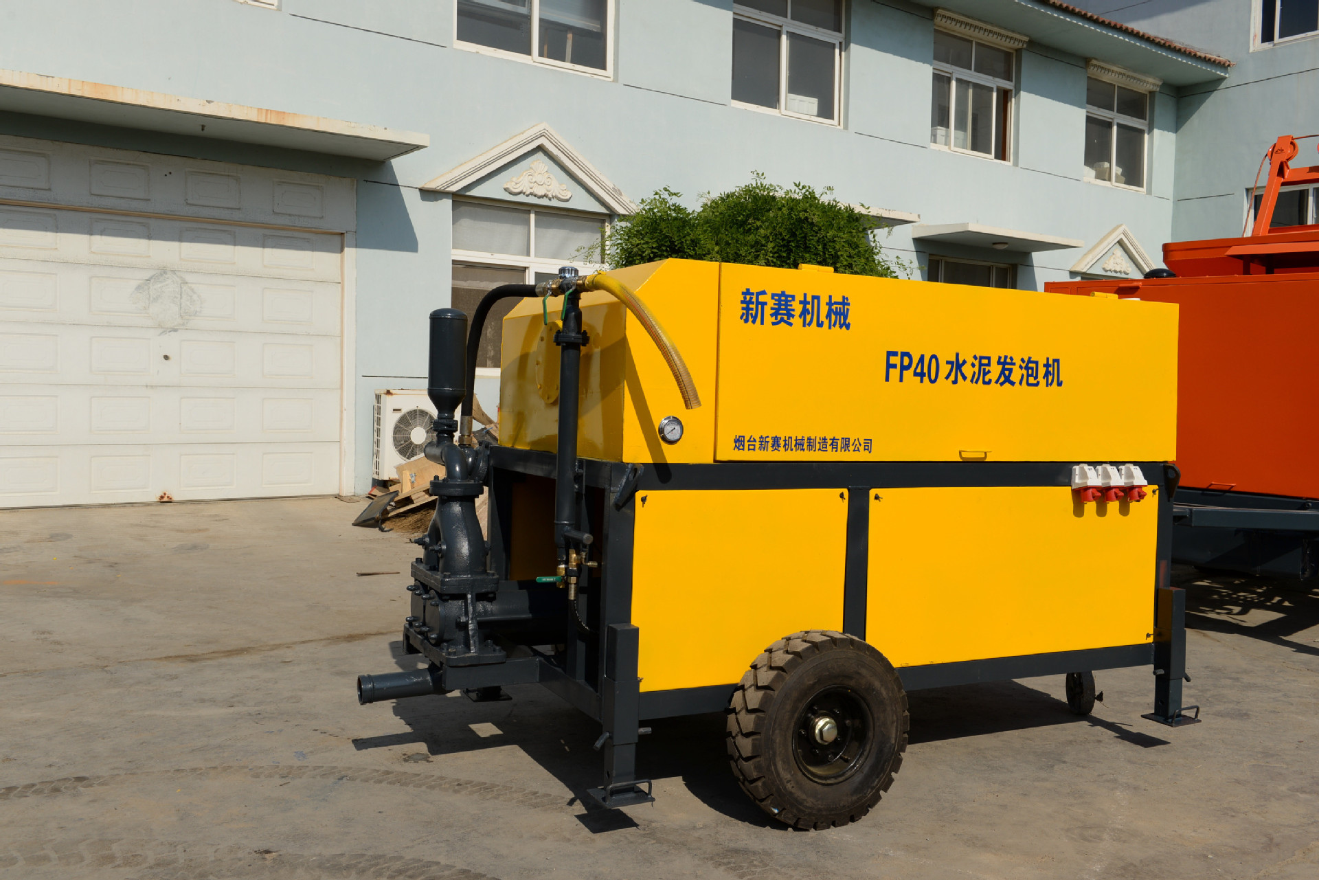 发泡机水泥 现浇泡沫混凝土 水泥发泡机械 FP40水泥发泡机