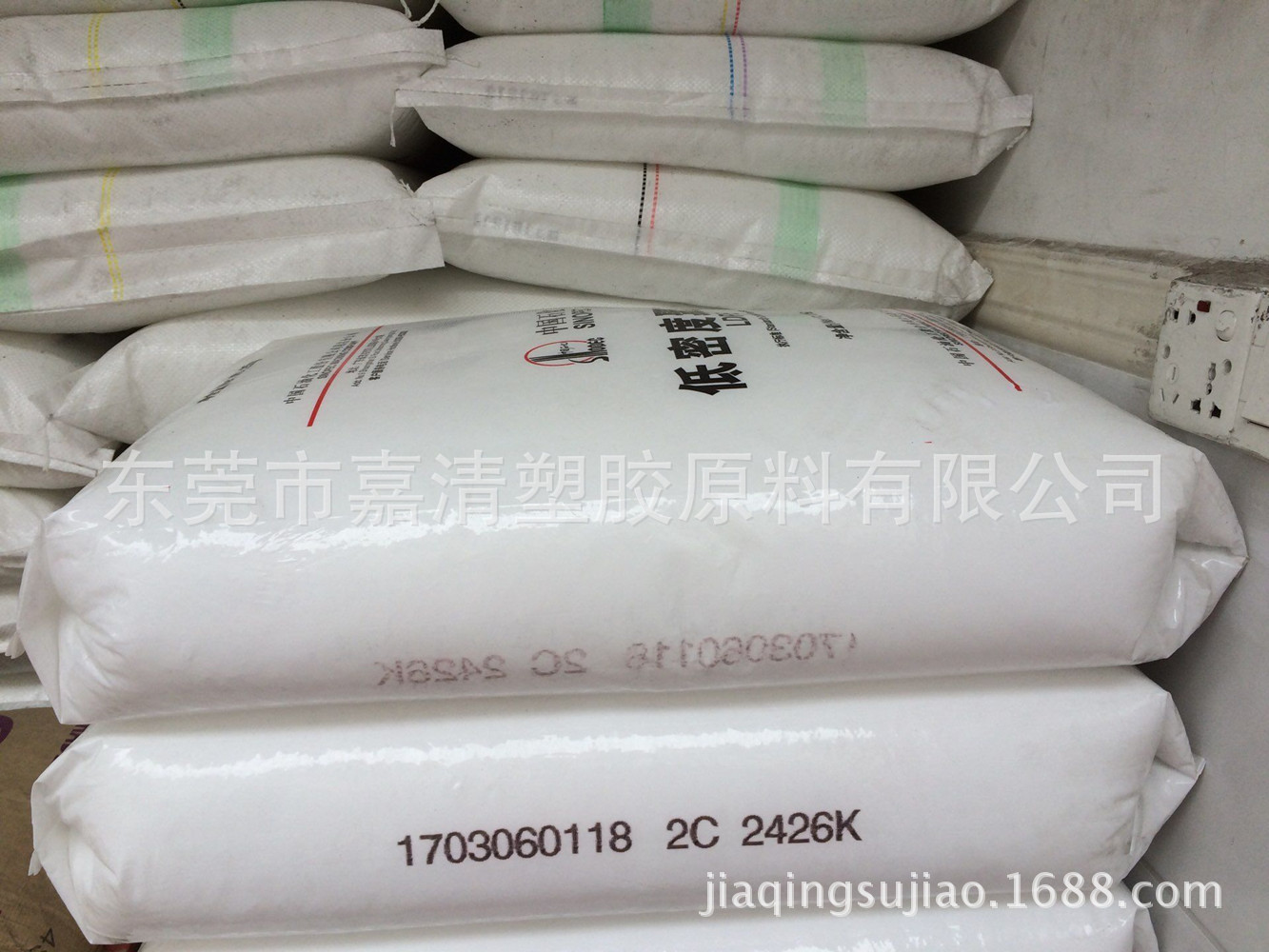 LDPE ï��ʯ�� 807-000 ��Ҫ���ڷ�ĩͿ�� �ܲ� ���� ˮ������