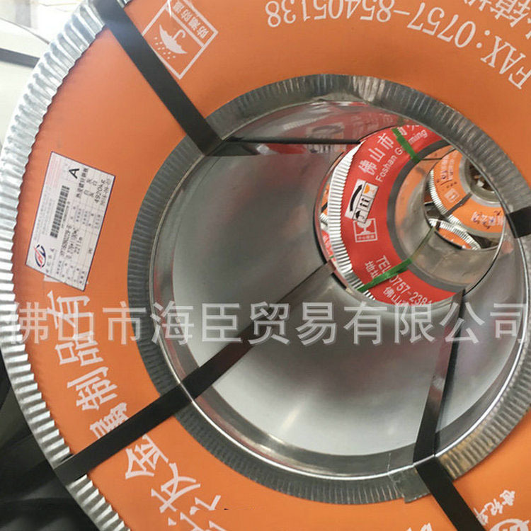 厂家批发 彩涂卷彩钢板宝钢彩涂板  华友彩涂板0.276 实惠