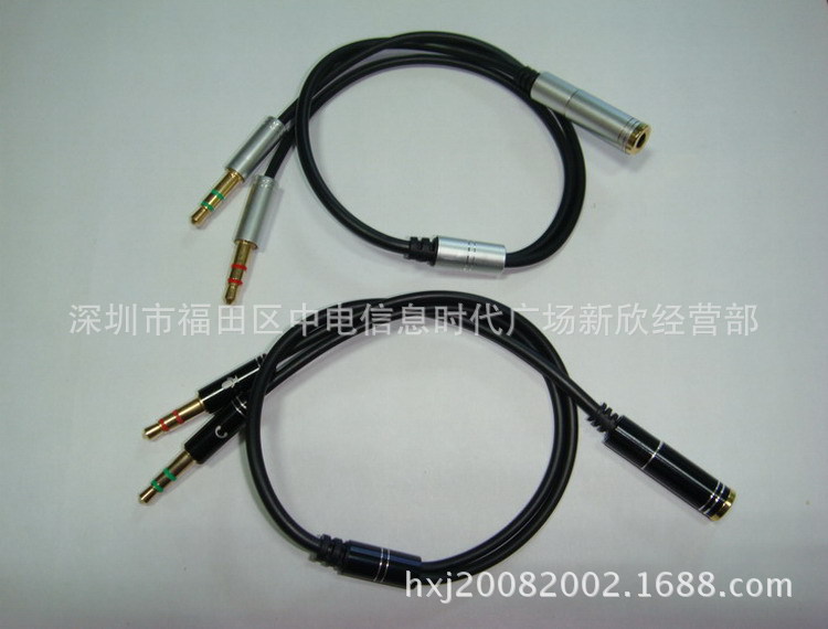 3.5笔记本电脑耳麦二合一转换线手机耳机麦克风音频一分二转接线