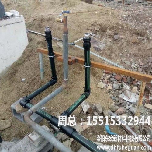 QQ�DƬ20170503141232_conew2