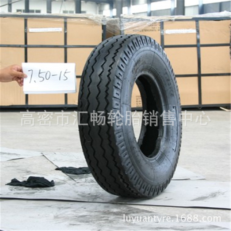 7.50-15 轻卡轮胎 农用车轮胎 货车轮胎 750-15 四线轮胎