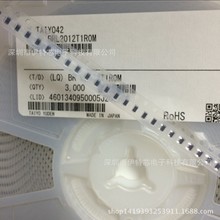 ���@�@��늸�BRL2012T1R0M 0805 1uH 850mA